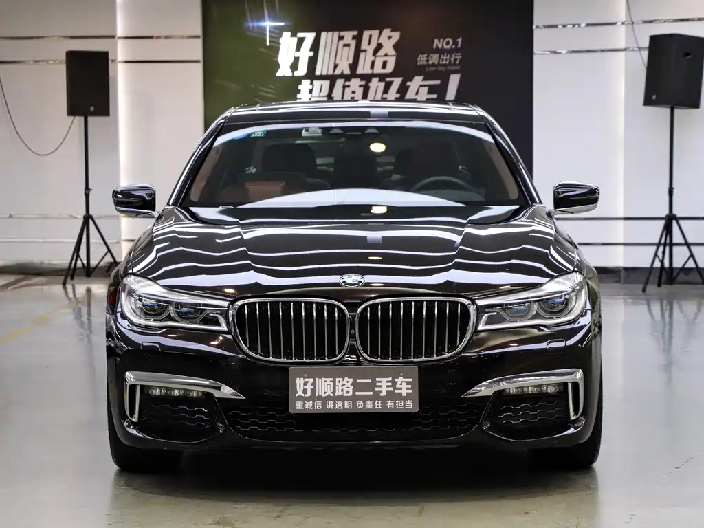 BMW  7 SERIES