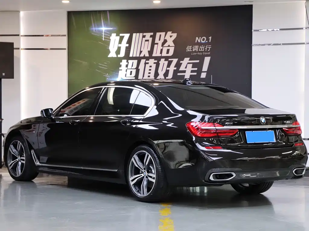 BMW  7 SERIES