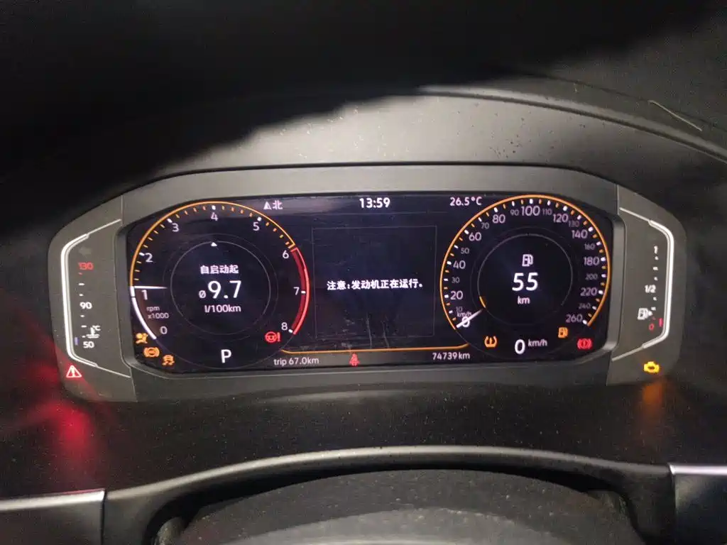 Volkswagen Teramont — миниатюра 12