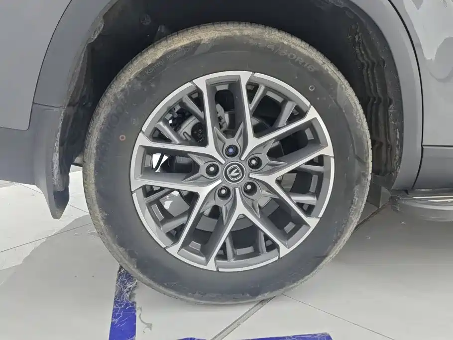 Changan CS75 PLUS — миниатюра 6
