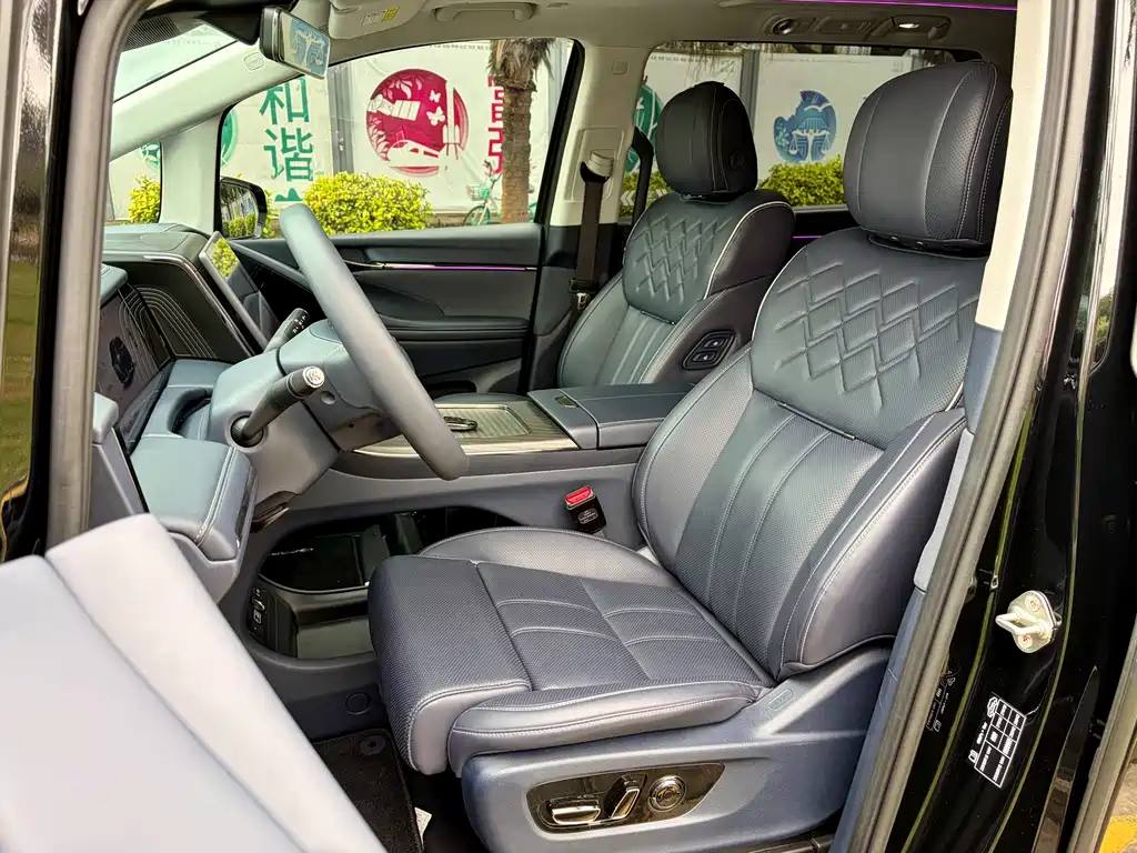 GAC TRUMPCHI YEARNING FOR M8