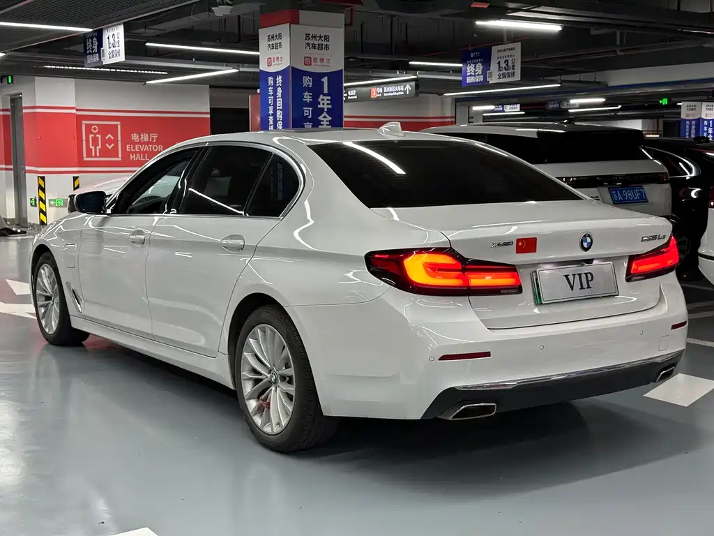 BMW 5 Series New Energy — миниатюра 6