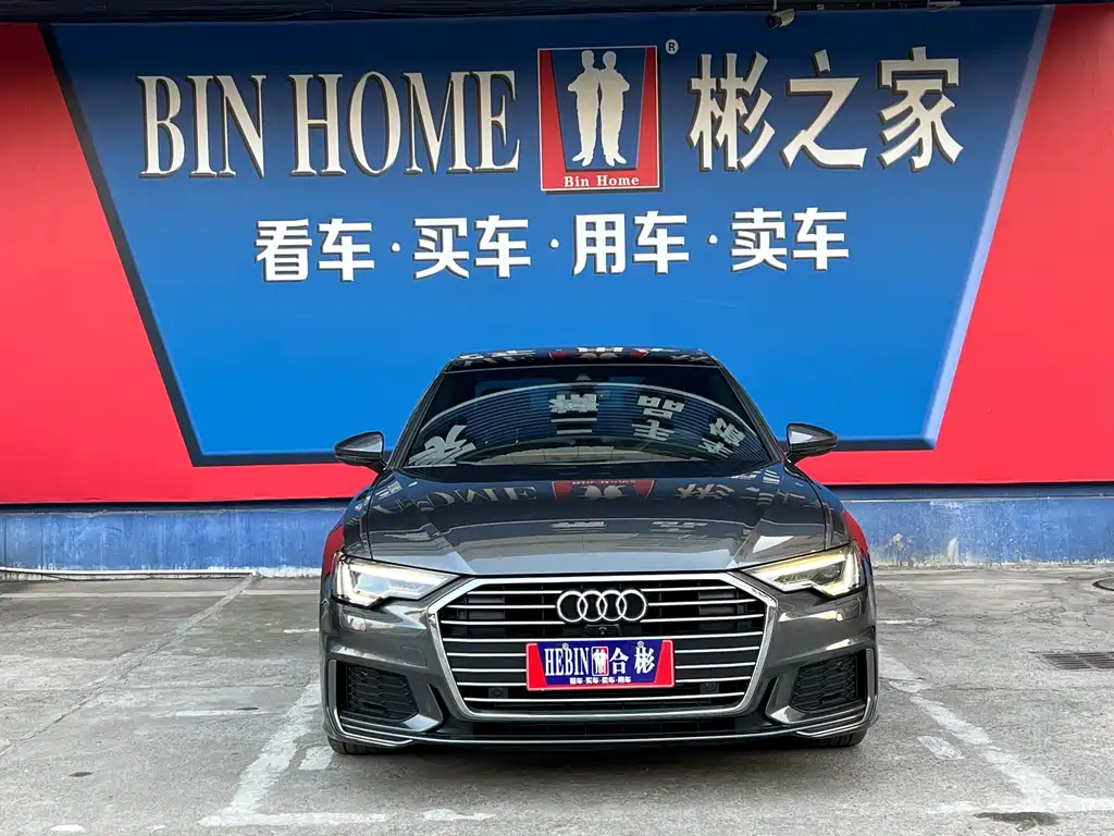 Audi A6L — миниатюра 42