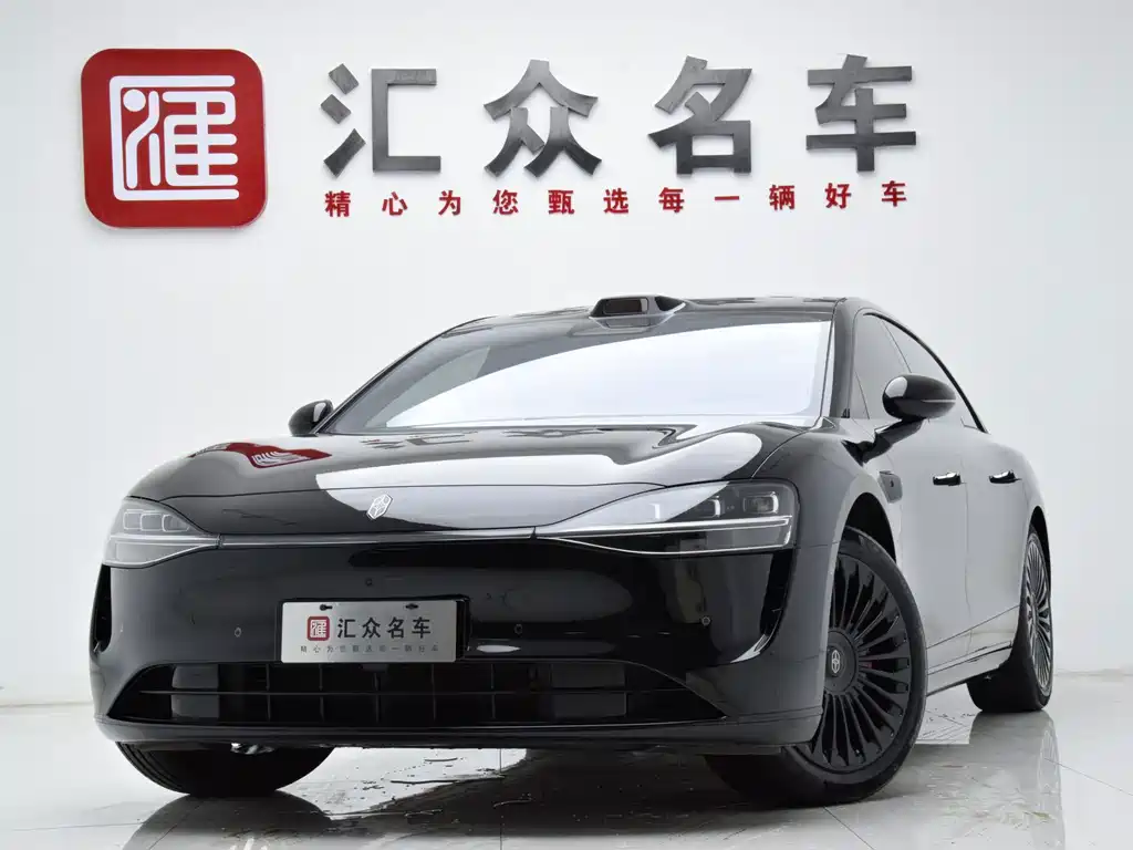 Xiangjie Xiangjie S9T