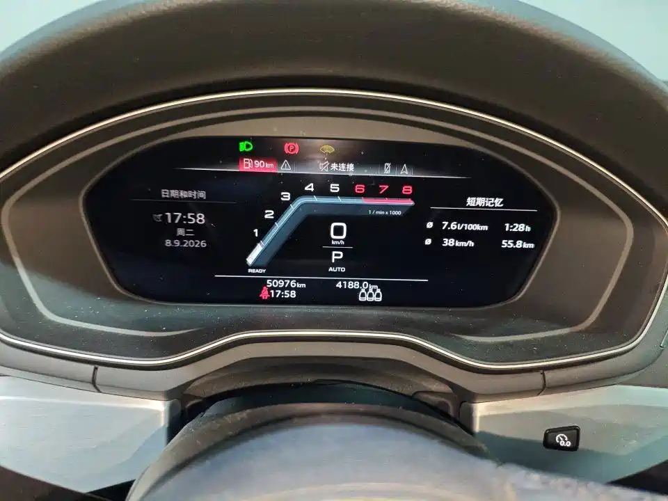 Audi A4L — миниатюра 10