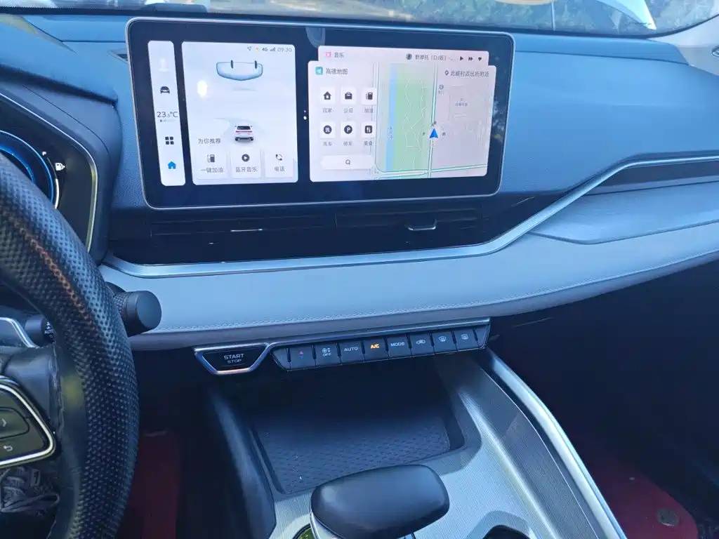 Geely Xingrui — миниатюра 9