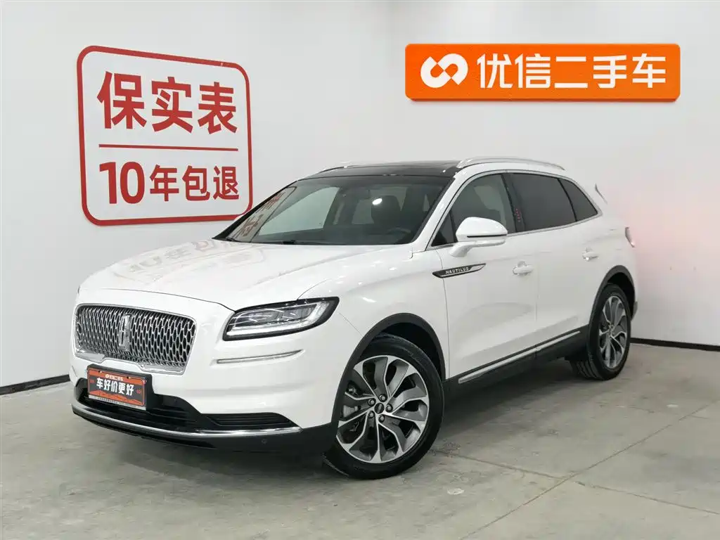 Lincoln Nautilus 2022