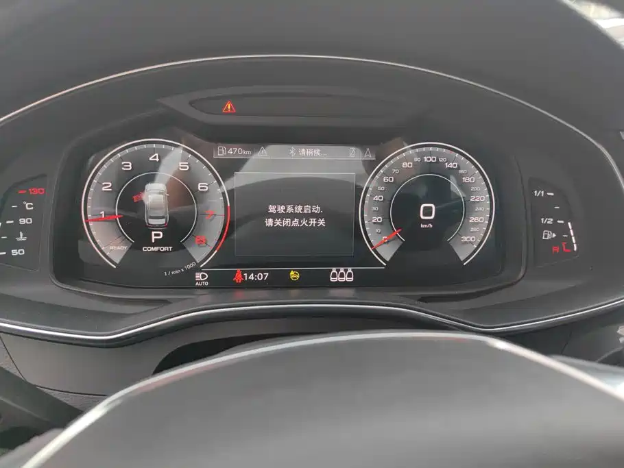 Audi A6L — миниатюра 14