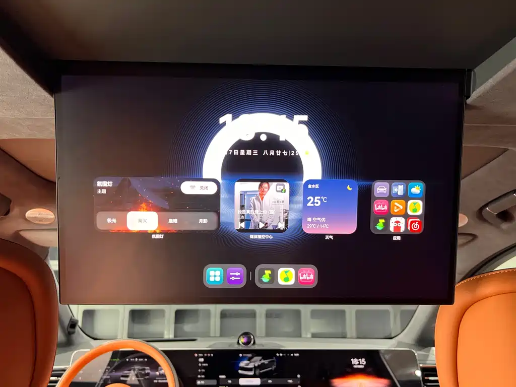 Zhijie Zhijie V9 — миниатюра 34