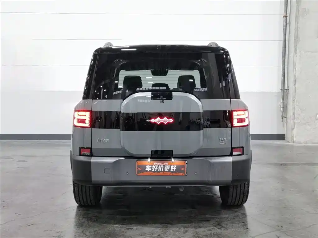 Fangchengbao Leopard 7 7 2025 190KM Ultra