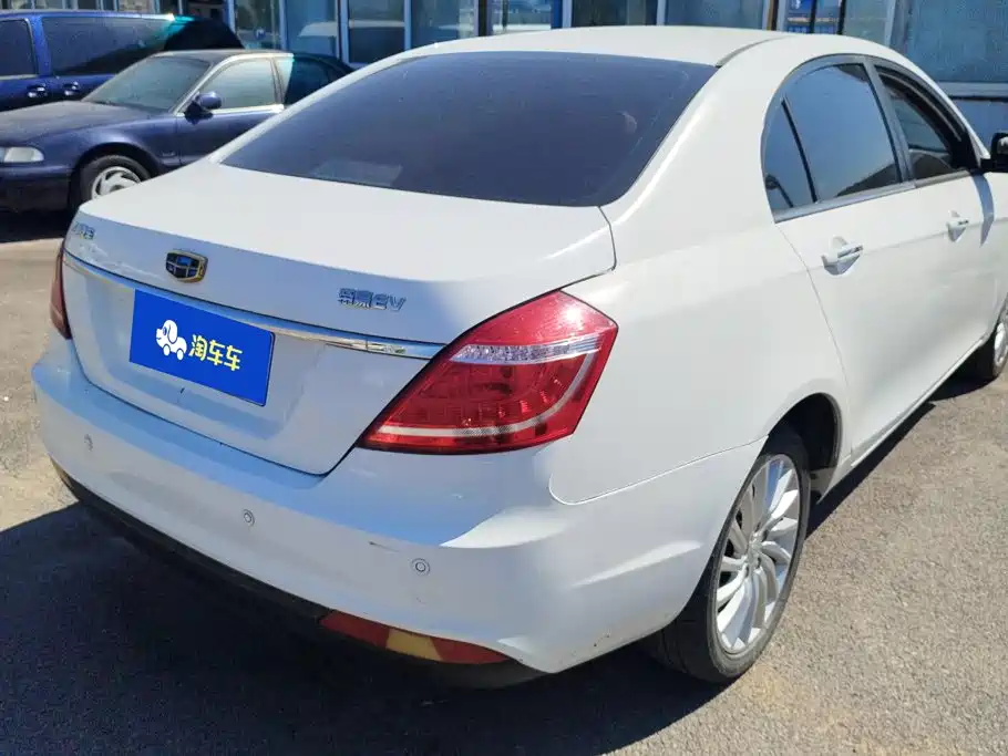 Geely New Energy — миниатюра 3