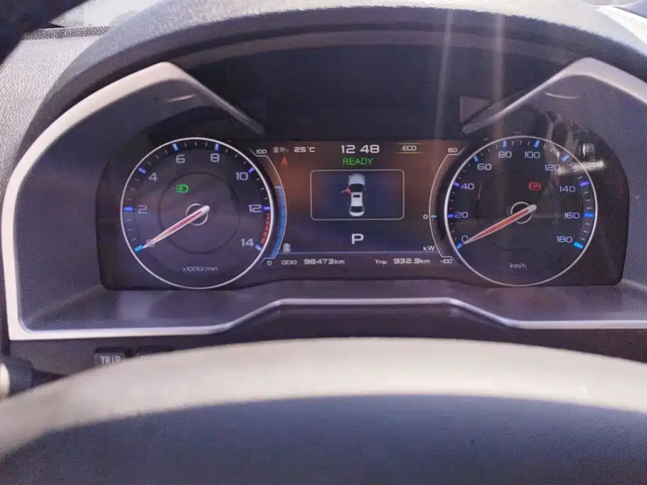 Geely New Energy — миниатюра 14