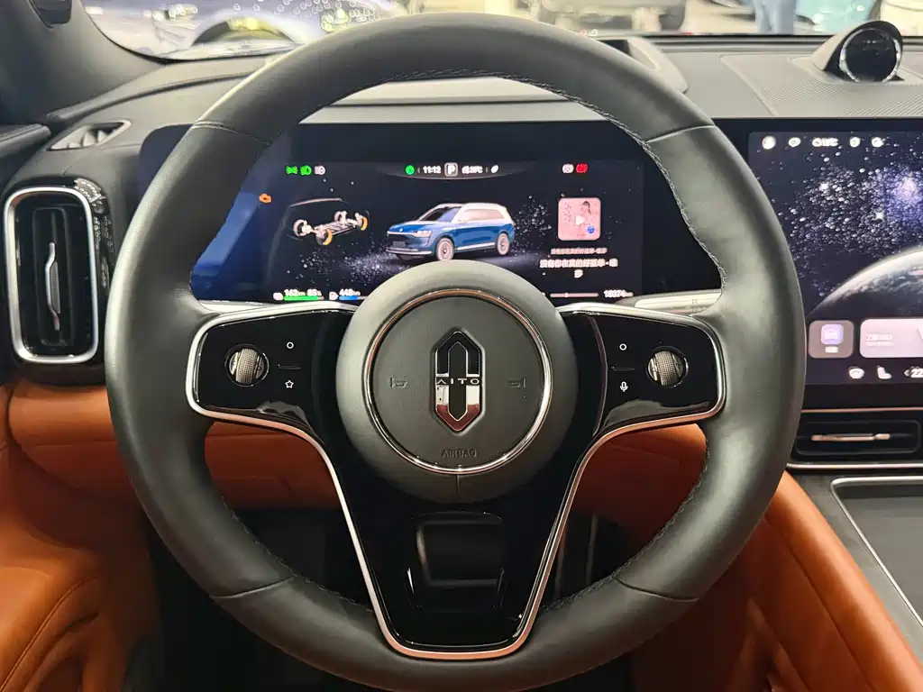 AITO ASK THE WORLD M9