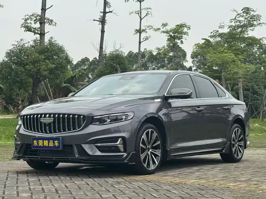 Geely Xingrui 2024
