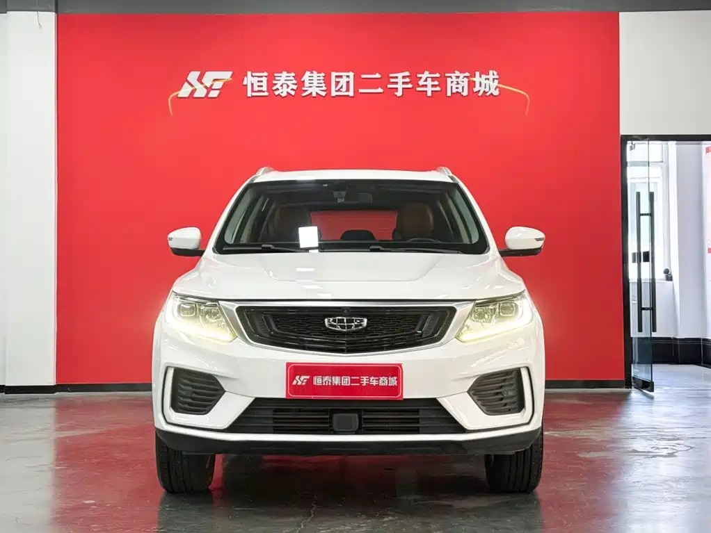 Geely Vision X6 — миниатюра 2