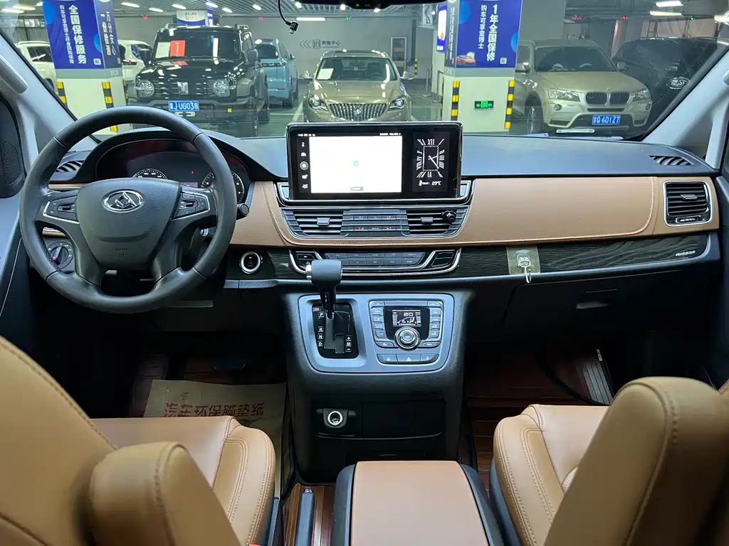 SAIC MAXUS CHASE G10