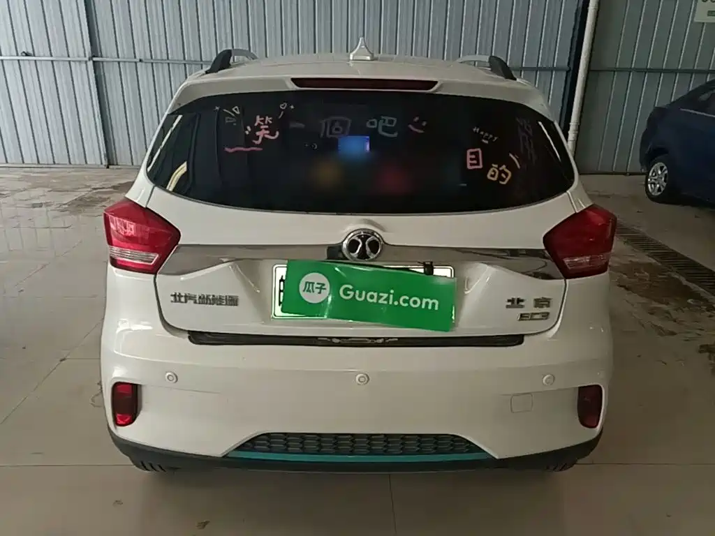 BAIC New Energy EC3 — миниатюра 6