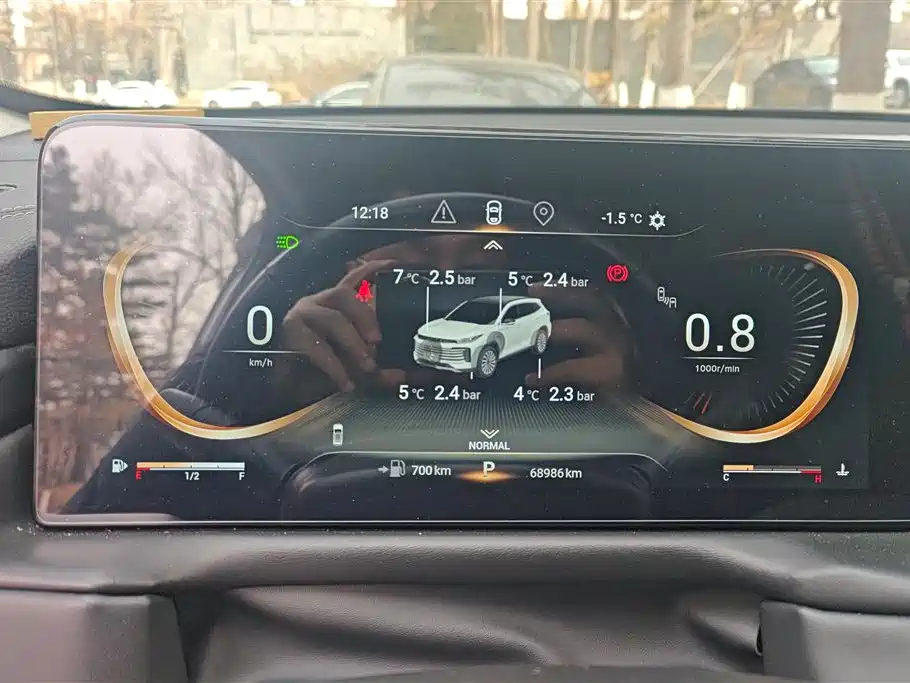 EXEED XINGTU LINGYUN