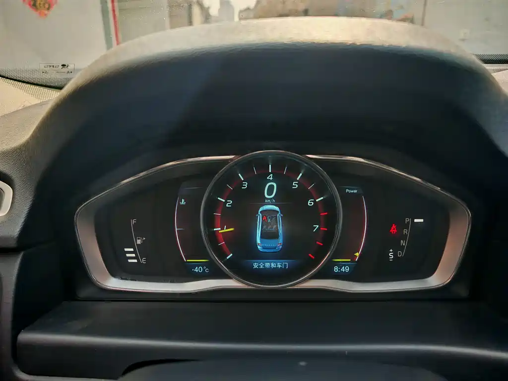 Volvo S80L — миниатюра 4