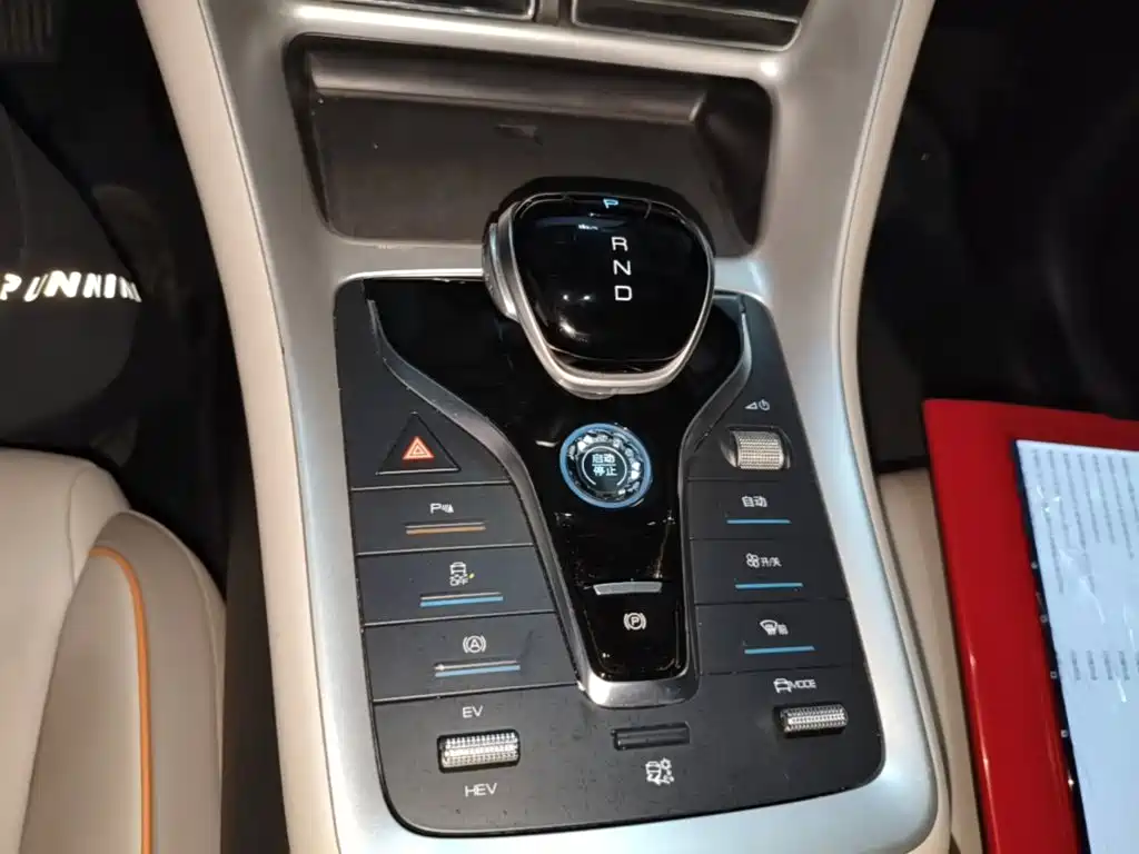 BYD Pro New Energy — миниатюра 14