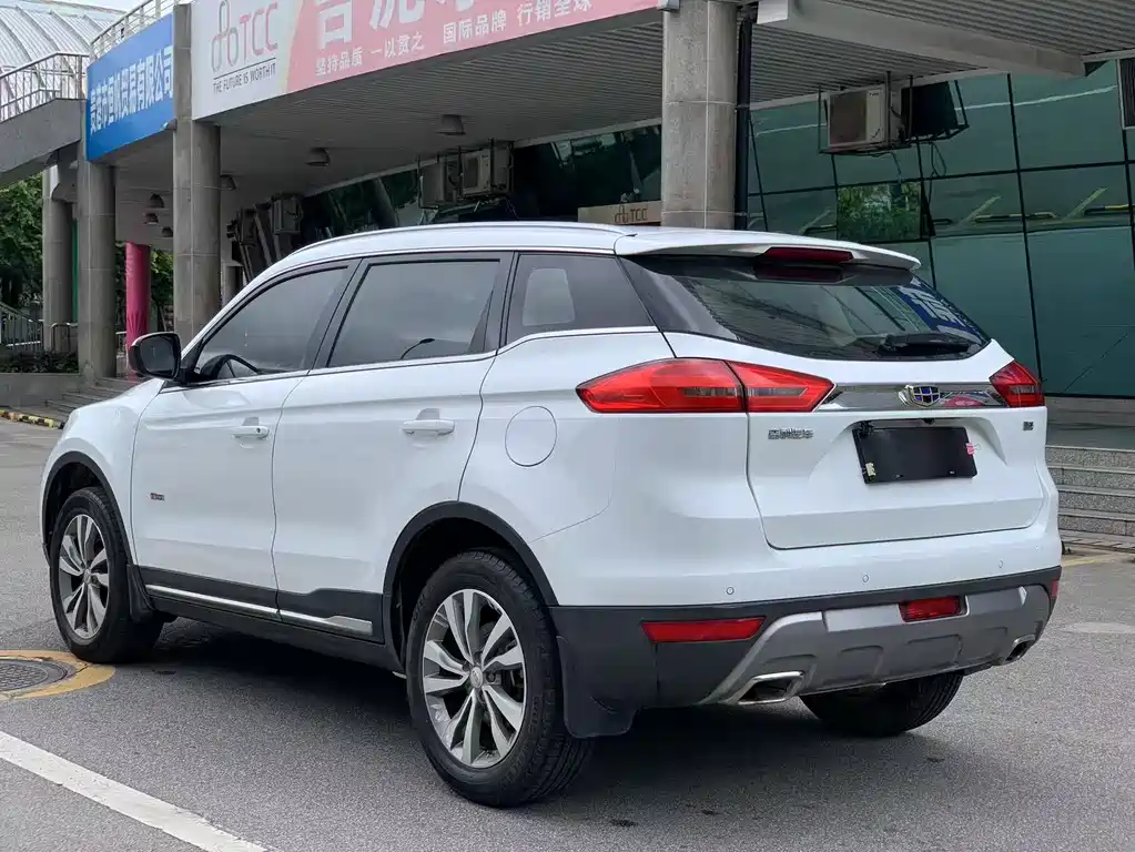 GEELY AUTOMOBILE BOYUE