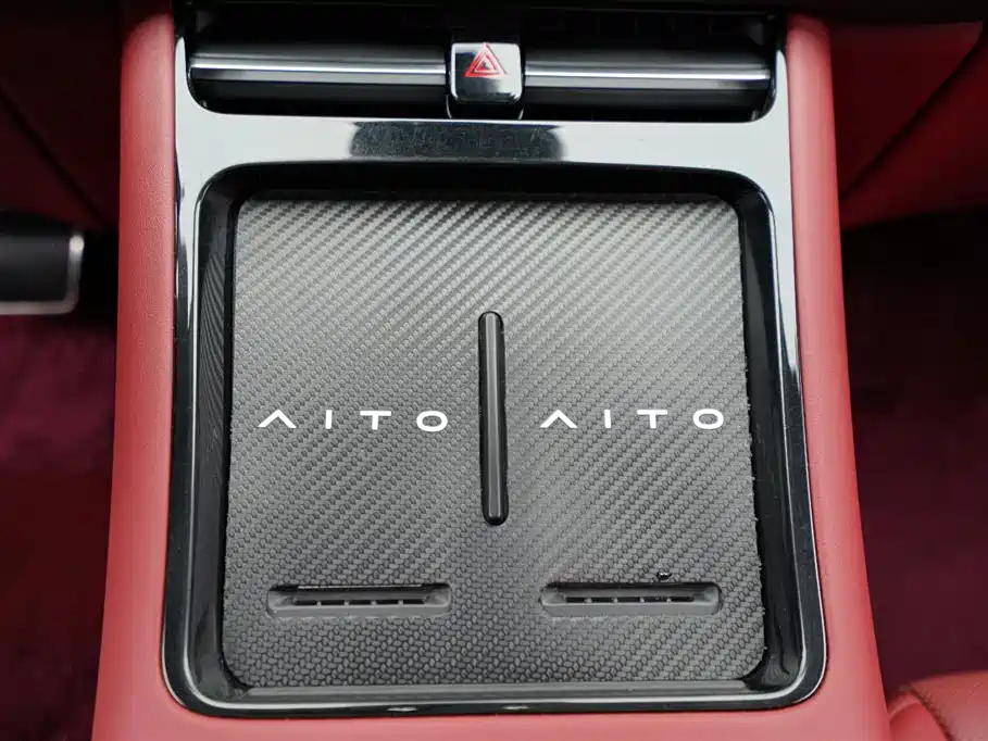 Aito M5 2022 Standard