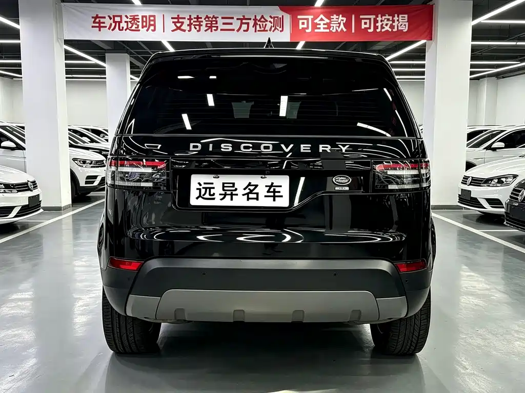 Land Rover Discovery — миниатюра 16