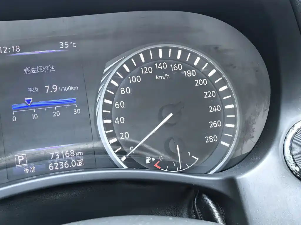 Infiniti Q50L 2.0T Elite Sport Edition China VI, фото 39