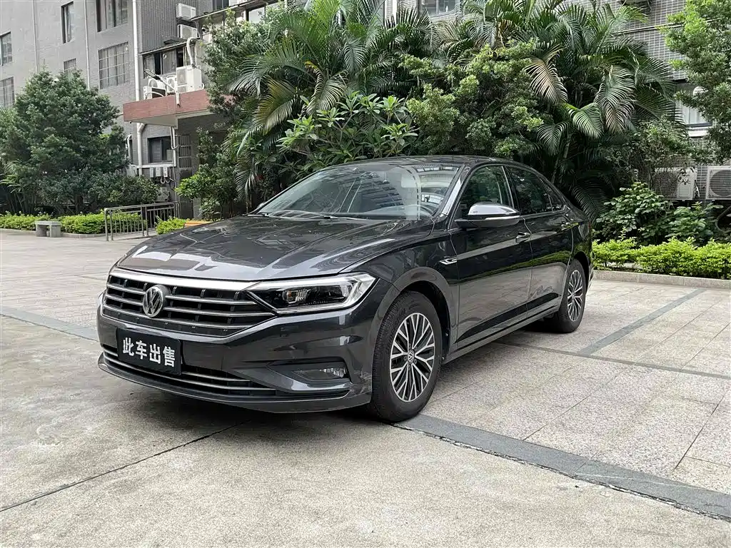 Volkswagen Sagitar 2020