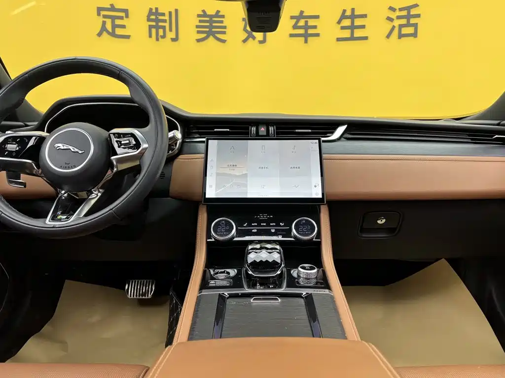 Jaguar XFL — миниатюра 39