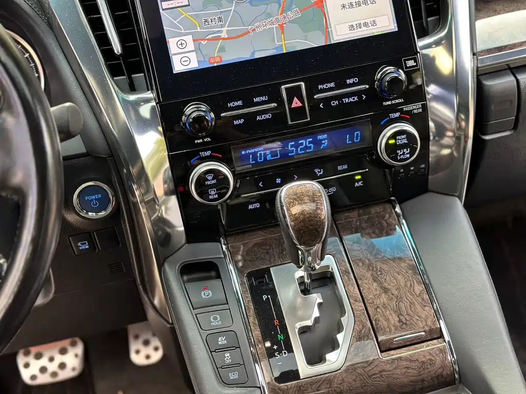 Toyota Vellfire — миниатюра 15