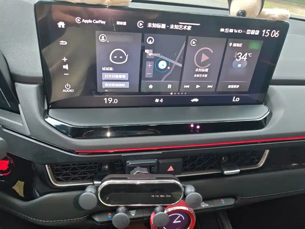 Honda Inspire 2025 260TURBO Elegant