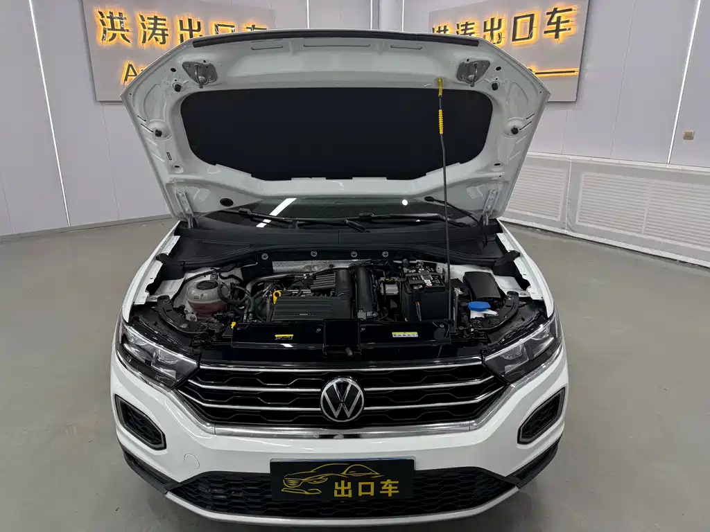 VOLKSWAGEN T ROC EXPLORING SONGS