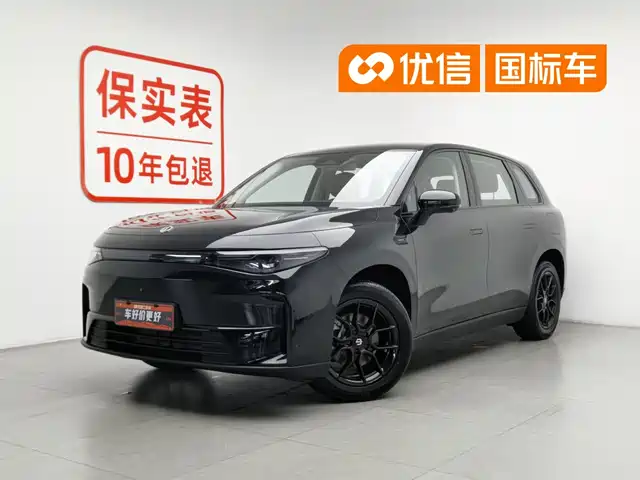 2024 Leapmotor C10