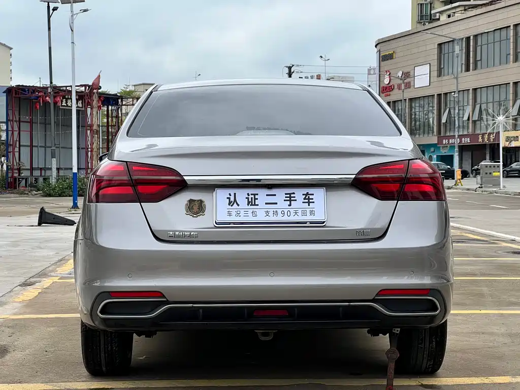 GEELY AUTOMOBILE EMGRAND