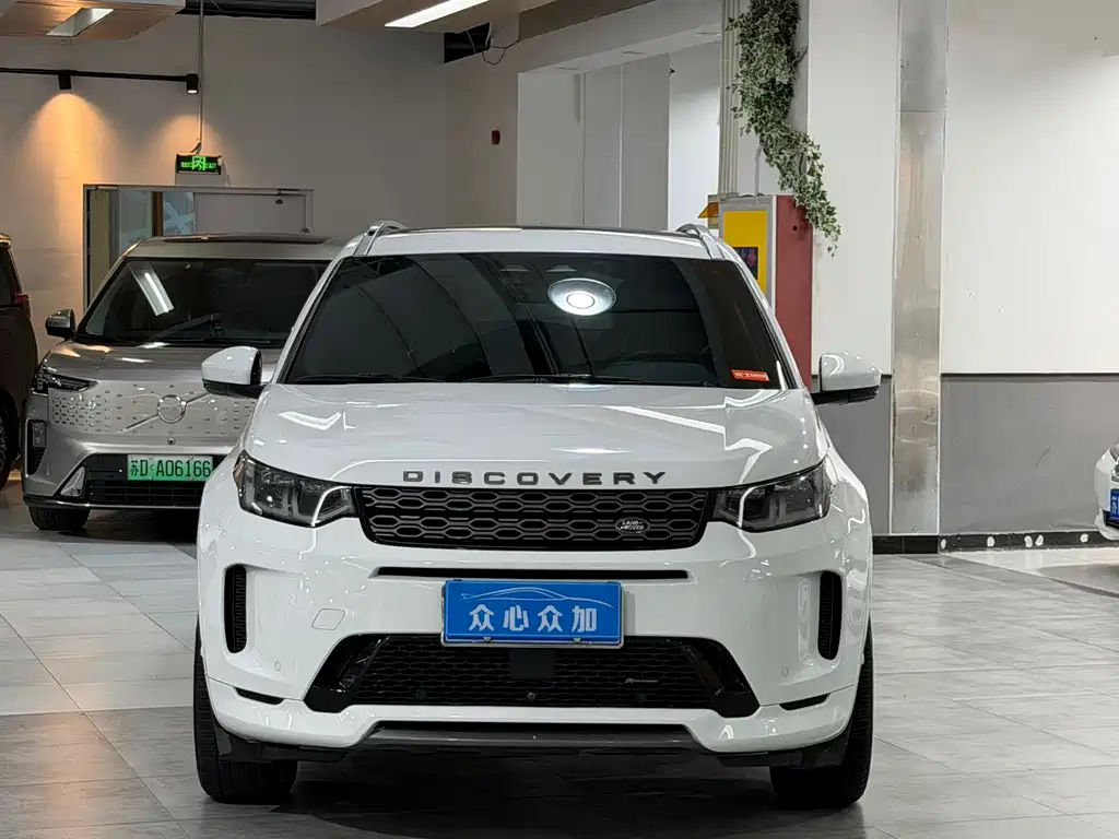 Land Rover Discovery Sport 2022 249PS R-Dynamic SE 5 мест