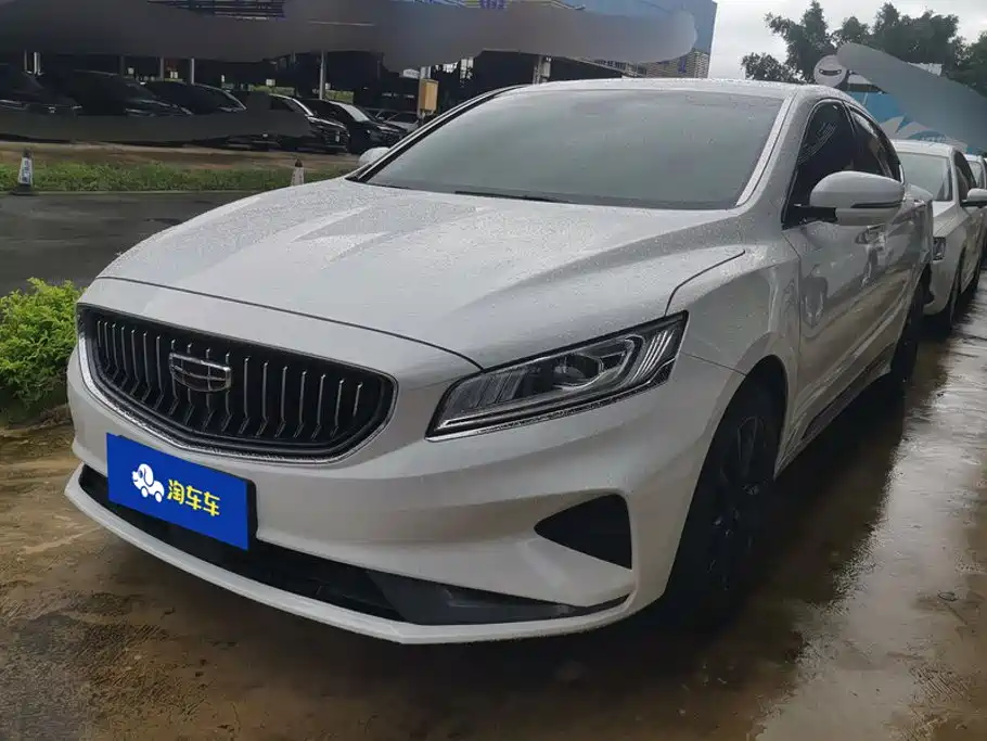 2021 Geely Haoyue - zdjęcie 1 z 16
