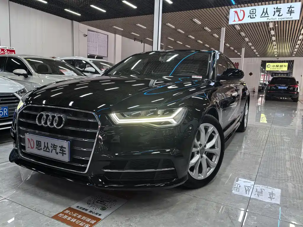 Audi A6L 2018