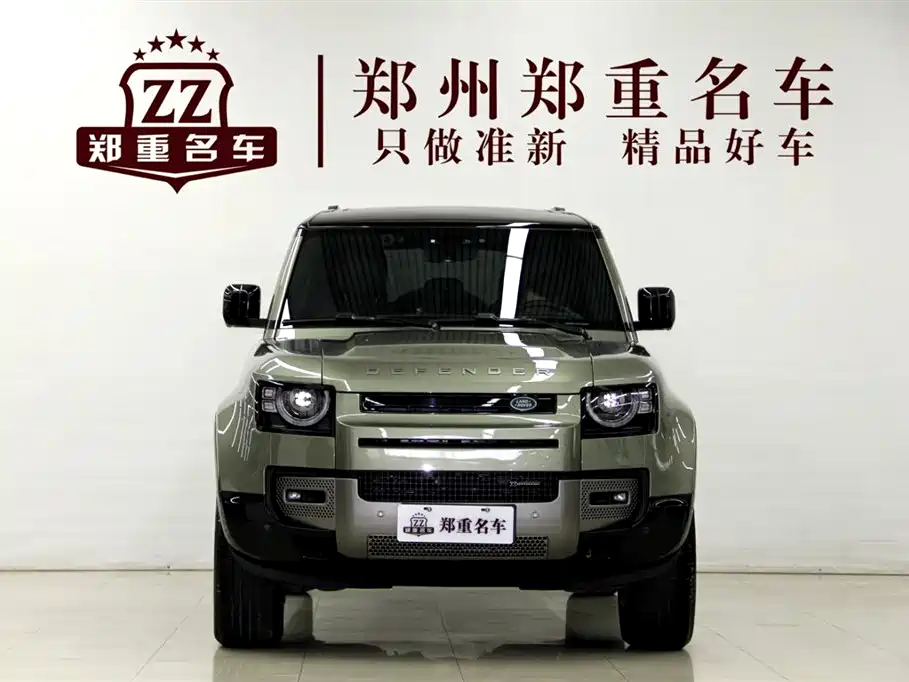 LAND ROVER DEFENDER