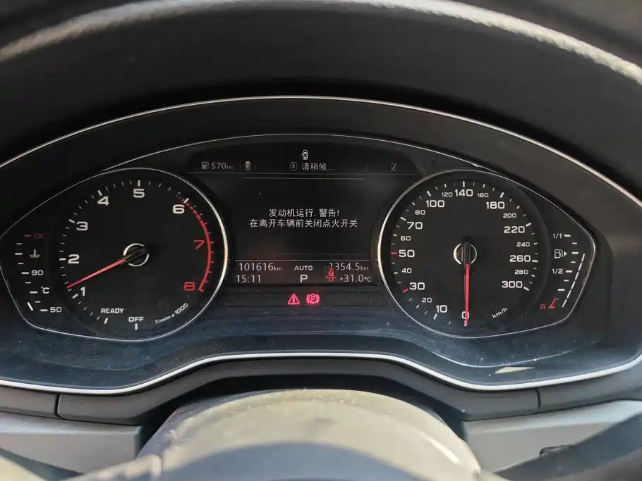 Audi A4L — миниатюра 14