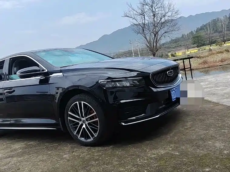 GEELY AUTOMOBILE XINGRUI