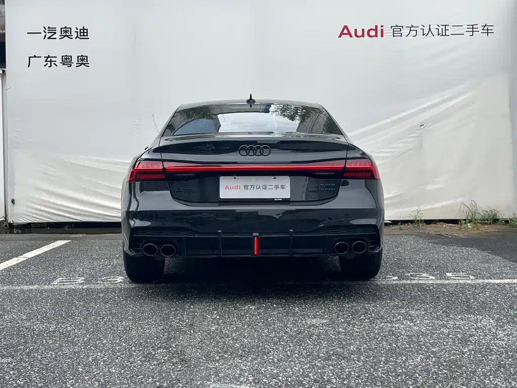 Audi A7L 2025 45 TFSI Luxury