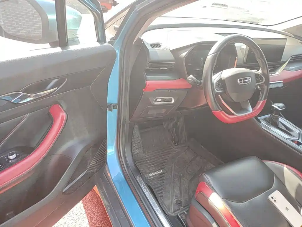 Geely Emgrand S — миниатюра 16