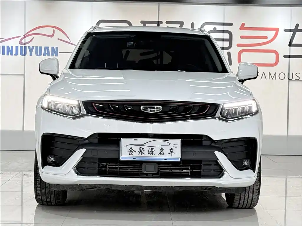 GEELY AUTOMOBILE XINGYUE