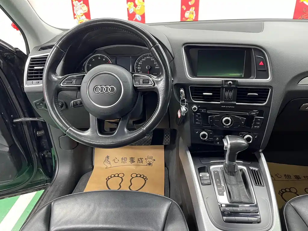 Audi Q5 — миниатюра 11