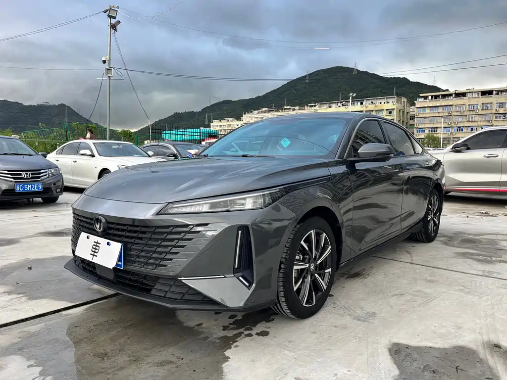 Changan Yida