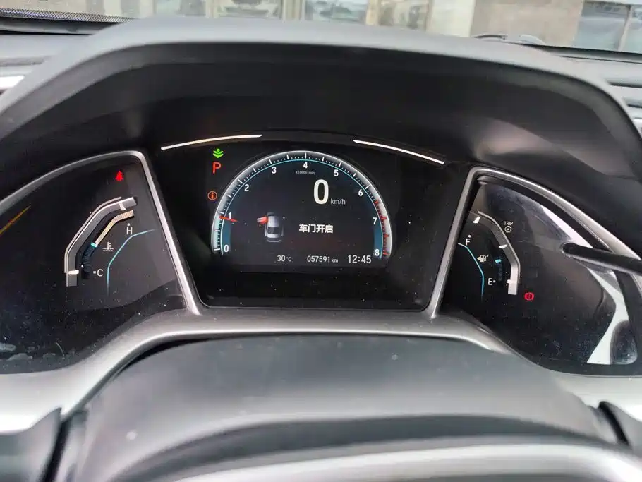 Honda Civic — миниатюра 14