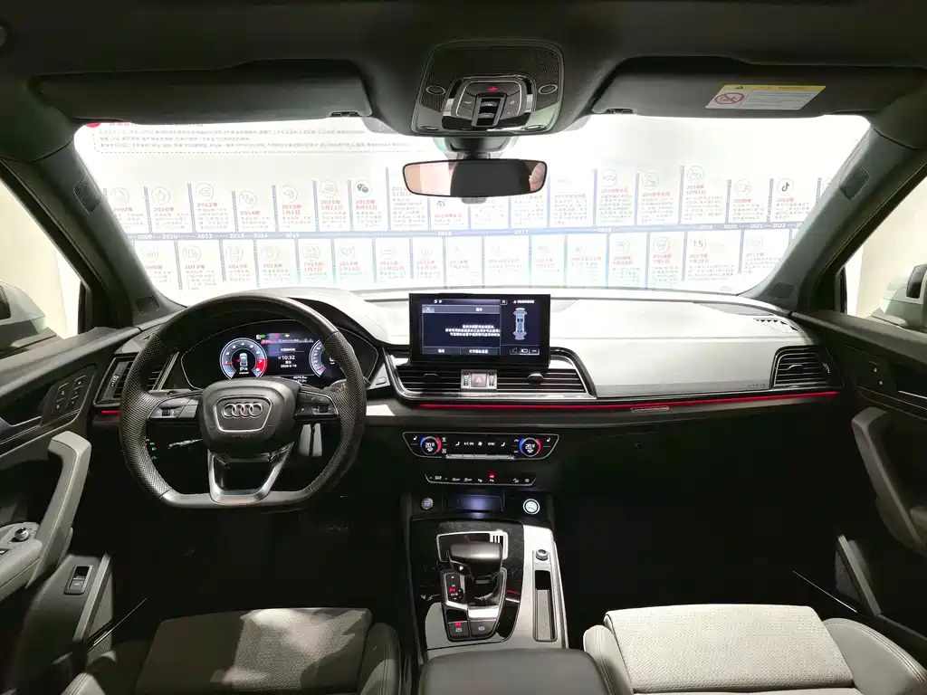 Audi Q5L Sportback 2022 45 TFSI Luxury
