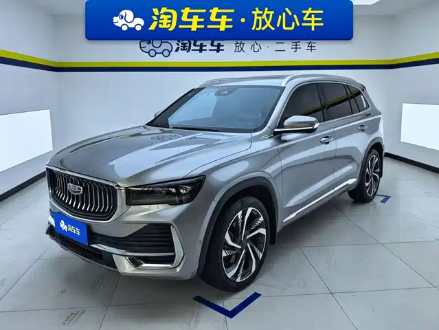 2022 Geely Monjaro