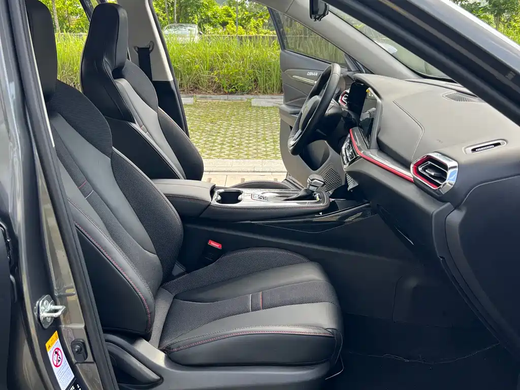 Oshan X5 2021 1.6L CVT Luxury
